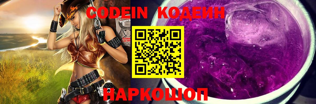 ТГК Чебоксары
