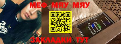 МДПВ Канаш