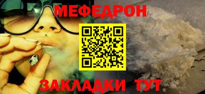 герыч Камышлов