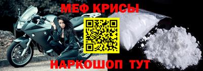 МДПВ Канаш