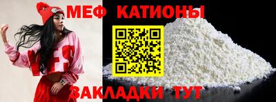 МДПВ Канаш