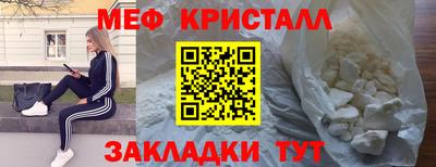 гидра Кандалакша