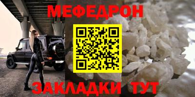МДПВ Канаш