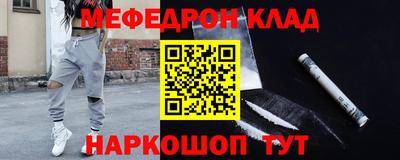 гидра Кандалакша