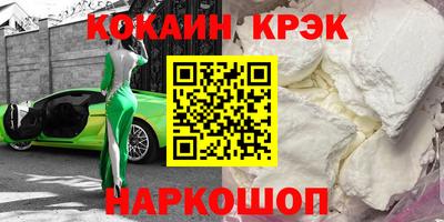 МДПВ Канаш