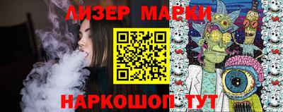 герыч Камышлов