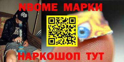 МДПВ Канаш
