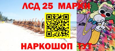 герыч Камышлов