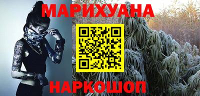 гидра Кандалакша