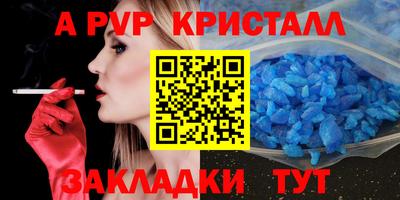герыч Камышлов