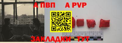 герыч Камышлов