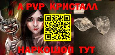 МДПВ Канаш
