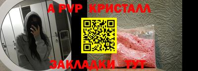 герыч Камышлов