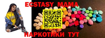 герыч Камышлов