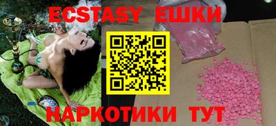 герыч Камышлов