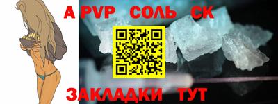 МДПВ Канаш