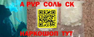 МДПВ Канаш