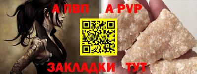 герыч Камышлов