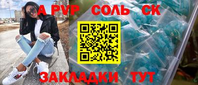 МДПВ Канаш