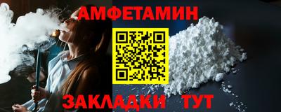 МДПВ Канаш