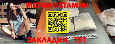 МДПВ Канаш