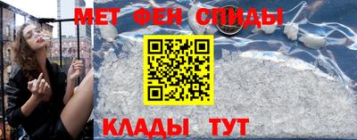 герыч Камышлов
