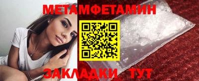 герыч Камышлов