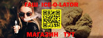 герыч Камышлов