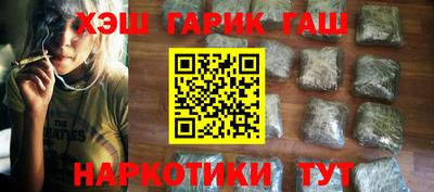 герыч Камышлов