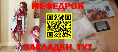 гидра Кандалакша