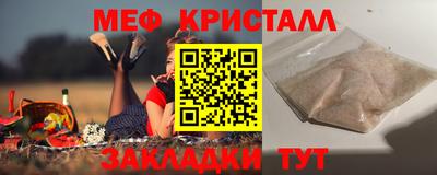 гидра Кандалакша
