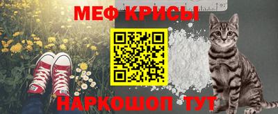 МДПВ Канаш