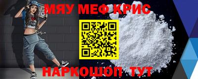 гидра Кандалакша