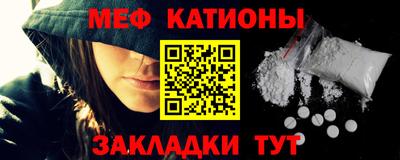 герыч Камышлов