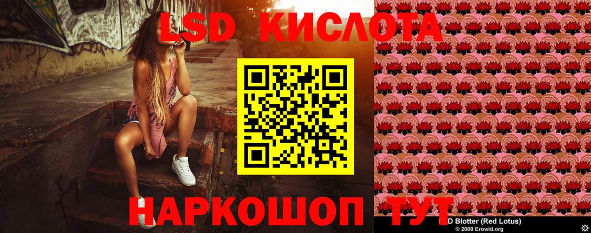 Марки NBOMe 1500мкг  Вход с VPN  Чебоксары 